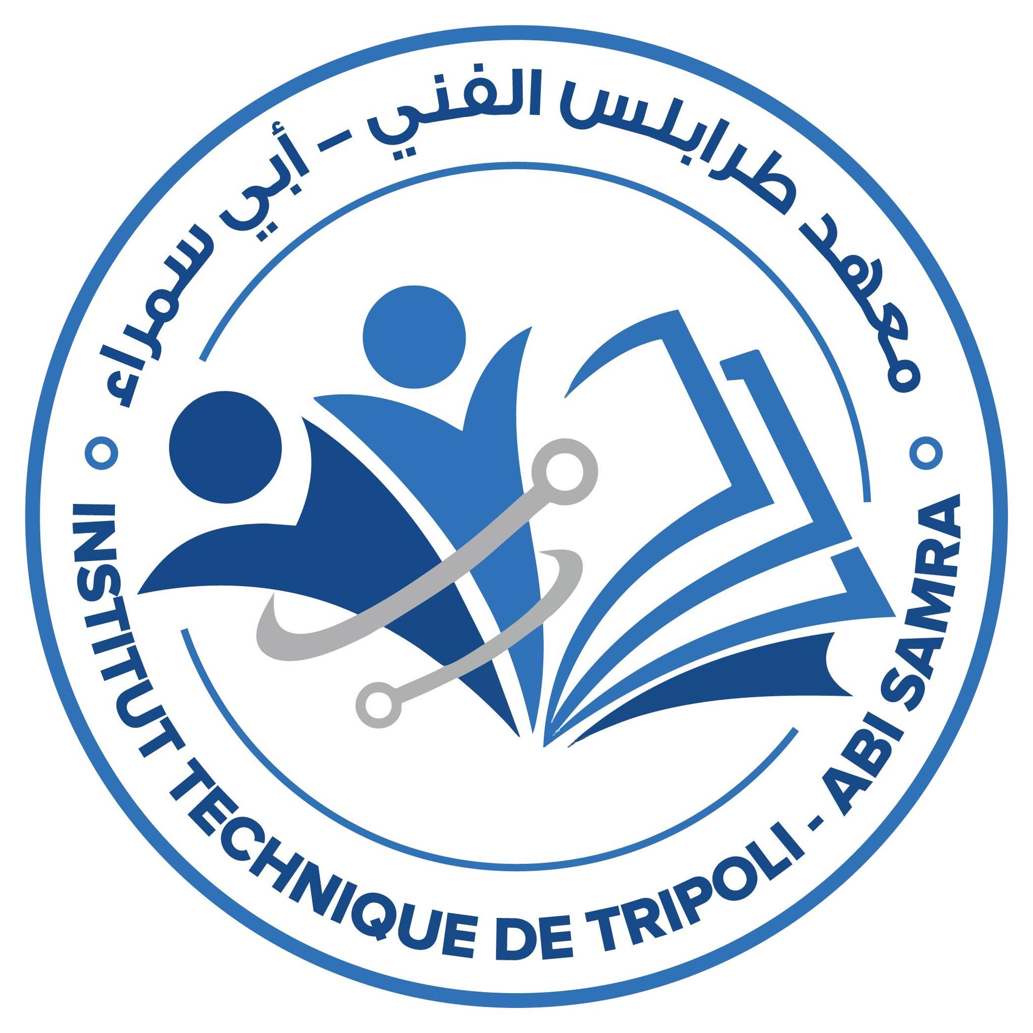 شعار المعهد